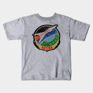 Retro Cosmonaut Mission Badge Kids T-Shirt